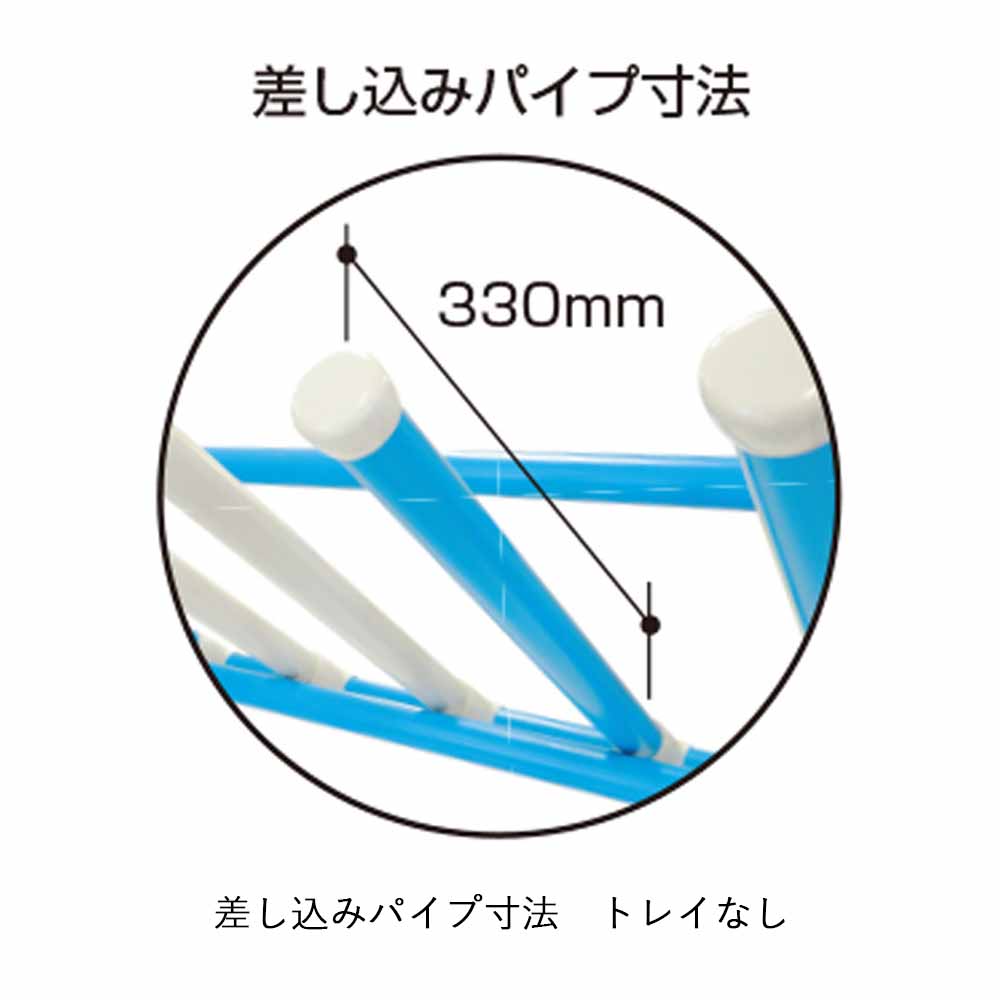 底見せ長靴ラック トレイ無 アジャスター式 矢崎化工 SNR2-35A 入退室