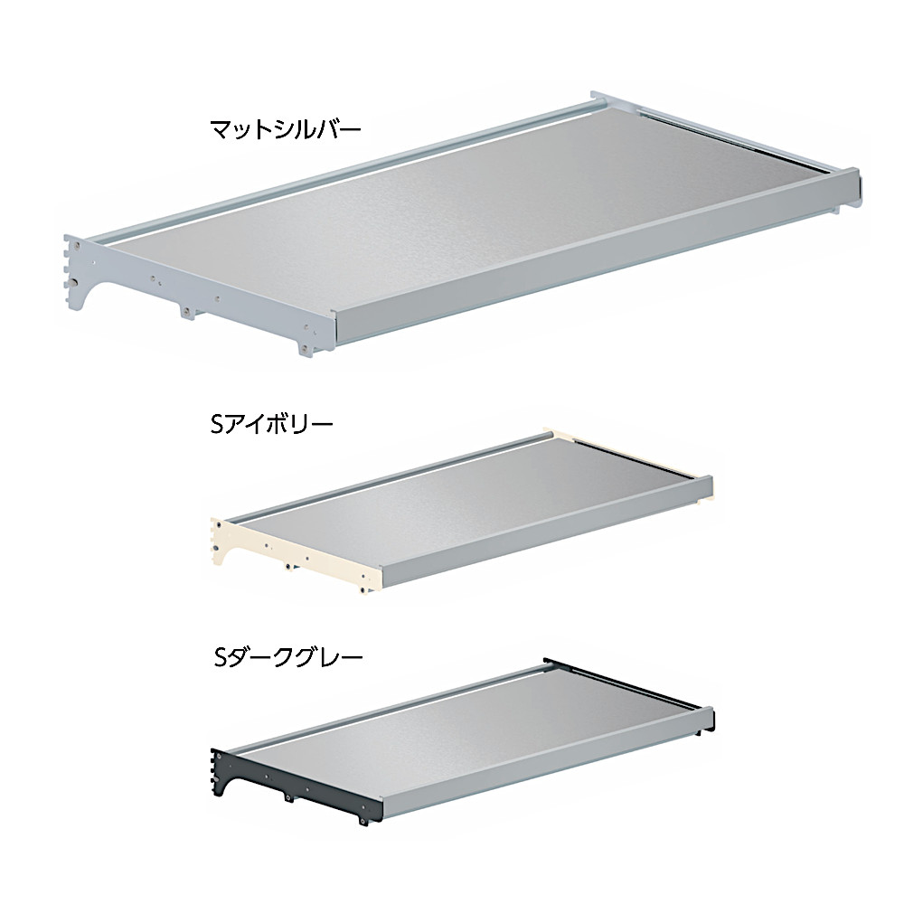 ロイヤル シューノ スライドテーブルセット19 ブラケット本体：スチール・引手：アルミ・天板：集成材MDF両面貼 SS2-STB Sダークグレー 800_2