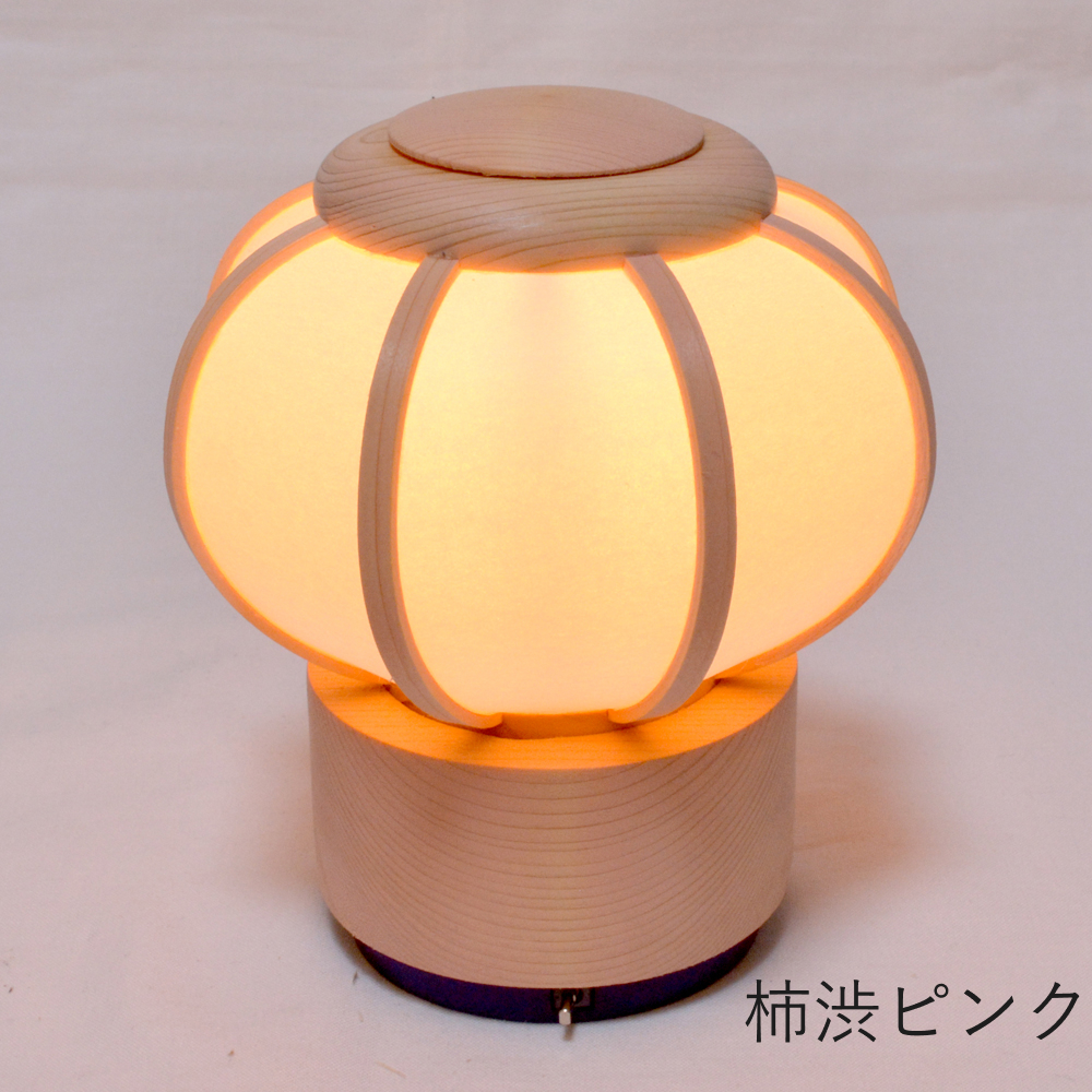 安藤商店 ゆらぎライト HINATA−日向− ぼんぼり コードレス 柿渋ピンク 雪洞 受注生産品 日本のものづくりの画像