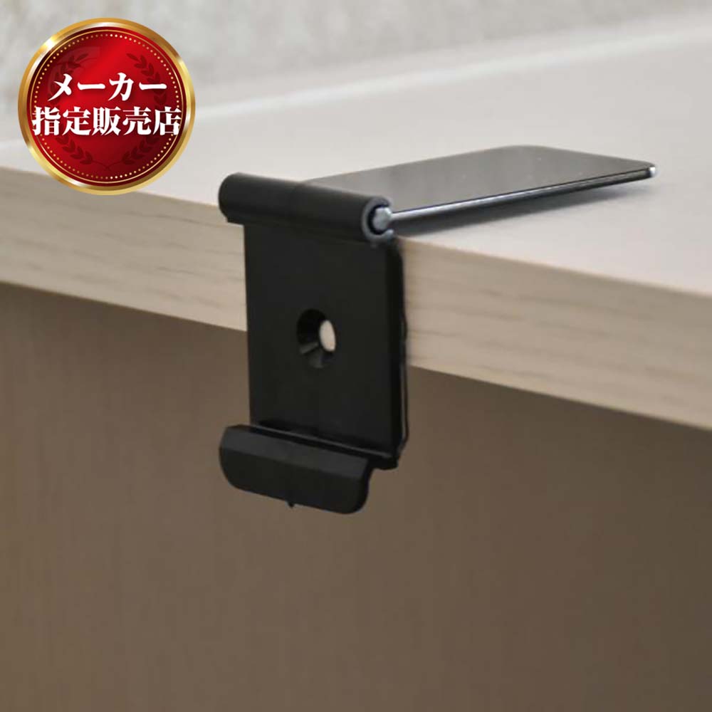 インフォメーションボード アクリル 屋内タイプ ナスタ Nasta KS