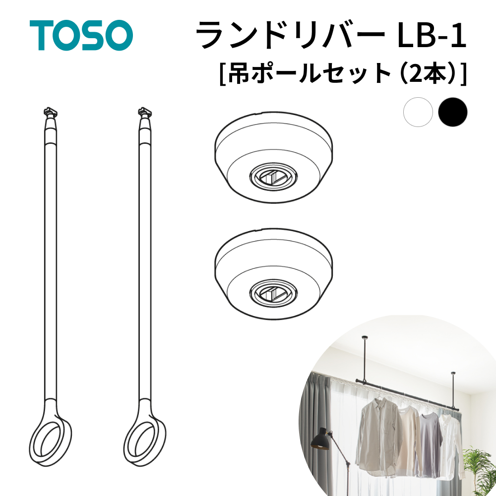 そとぼー煙突セット 煙突付きセット) 煙突付き 極厚かまど 38型 OS-0659 (極厚カマド