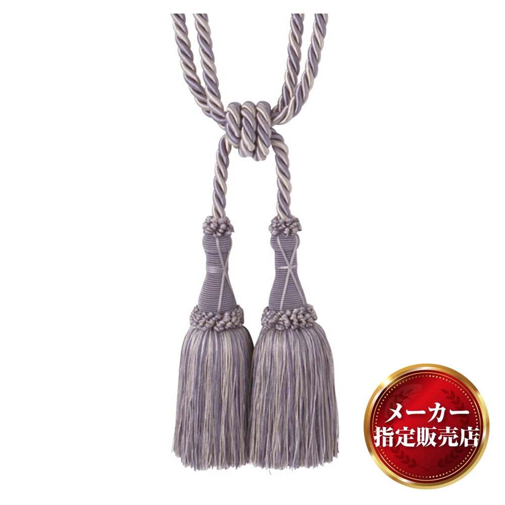 TOSO �g�[�\�[ �J�[�e���^�b�Z�� MS75 ���x���_�[ 00370442 ���[�J�[�����i TOSO���i�Ȃ�J�l�}�T