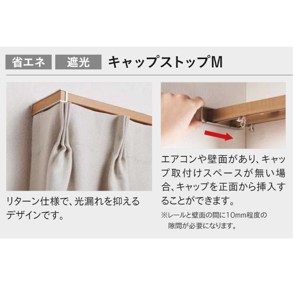 TOSO トーソー エリート セット 2.00m ×20セット 1/CS 00081554 プレーンホワイト メーカー直送品 TOSO製品ならカネマサ【プロ向け】_2