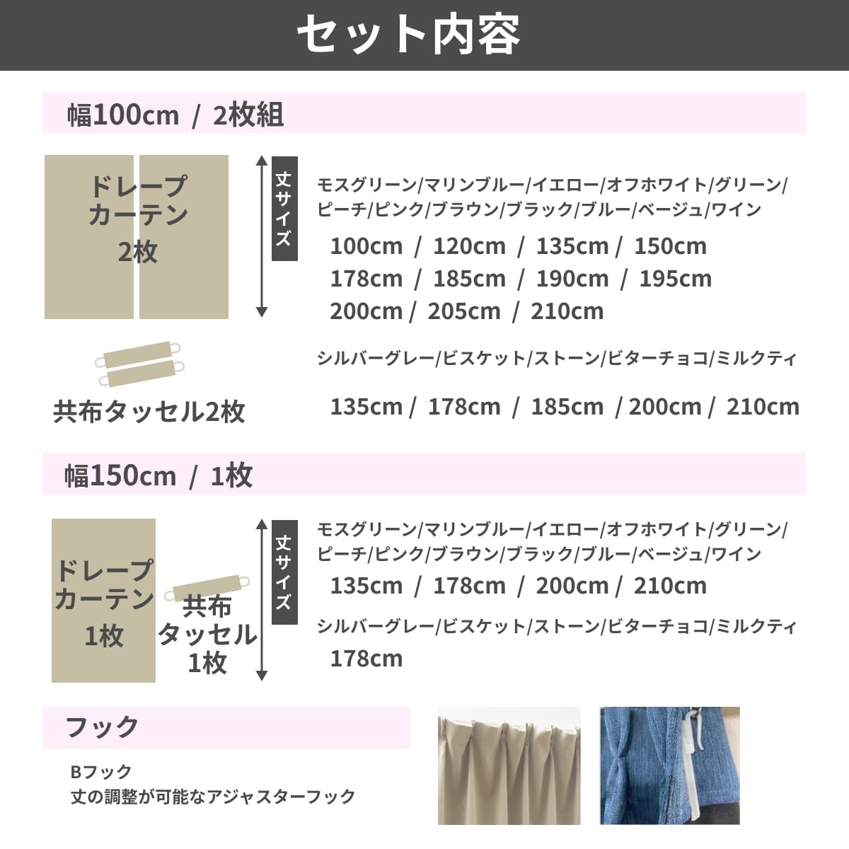 カーテン 防炎 防炎1級遮光ドレープカーテン ...の詳細画像3