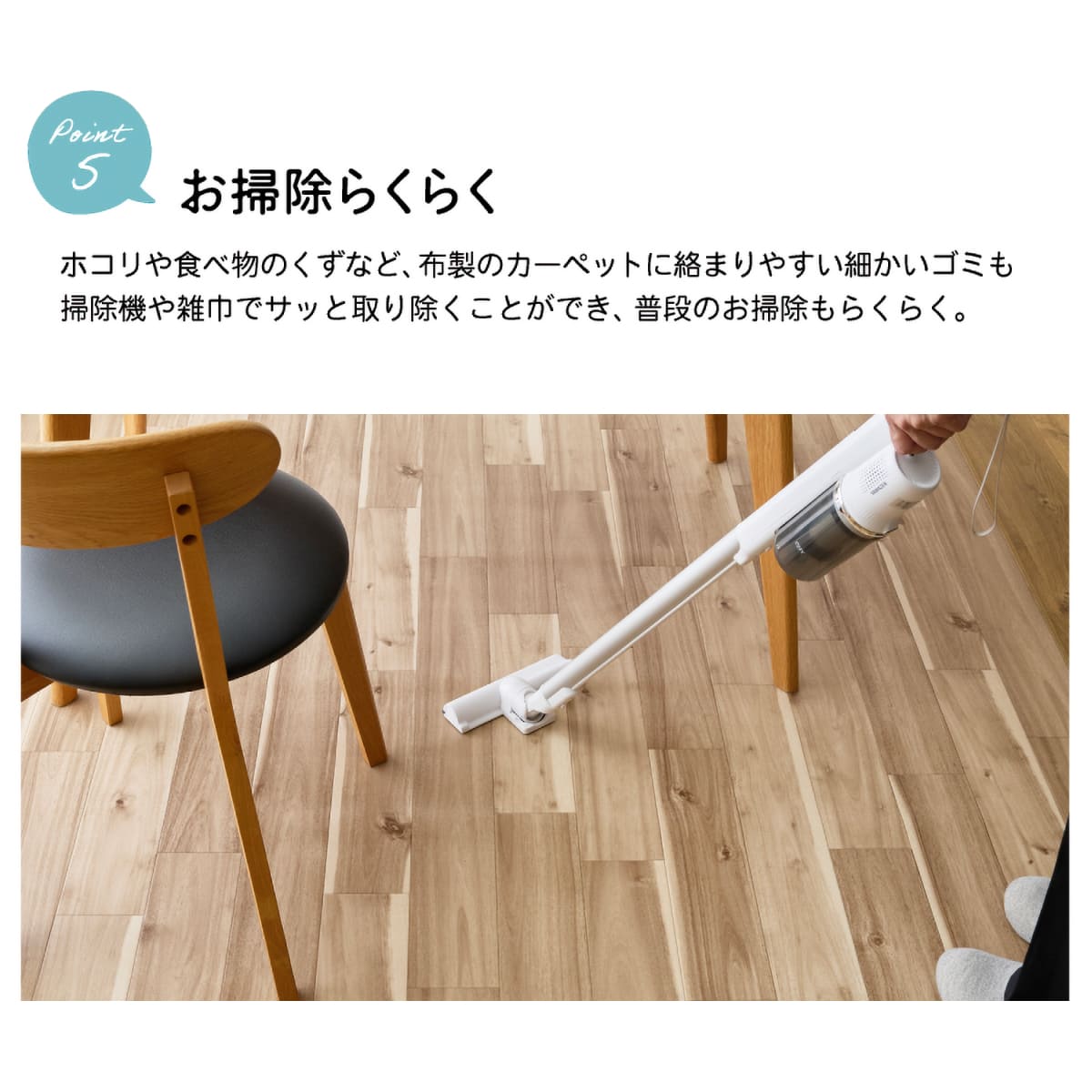 クッションフロア（未使用） ユニベール クッションフロア 敷き詰め用 フロアシート フリーカット