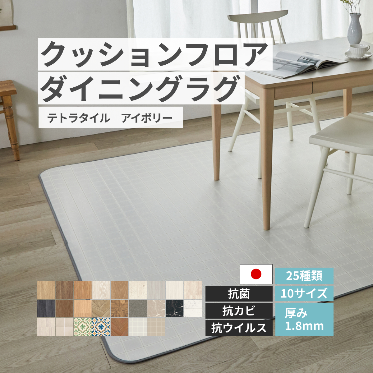 jx[ NbVtA _CjOO y25ށz eg^C AC{[ [J[i 182220cm