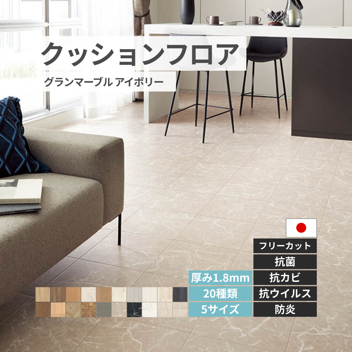 jx[ NbVtA CN t[JbgV[gy20ށz O}[u AC{[ [J[i 90200cm
