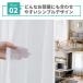 ユニベール レースフェア レースカーテン 外から見えにくい ミラーレース 洗濯可 洗える ホワイト 幅100cm 2枚組 108cm 関連画像4