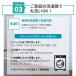 ユニベール レースフェア レースカーテン 外から見えにくい ミラーレース 洗濯可 洗える ホワイト 幅100cm 2枚組 108cm 関連画像5