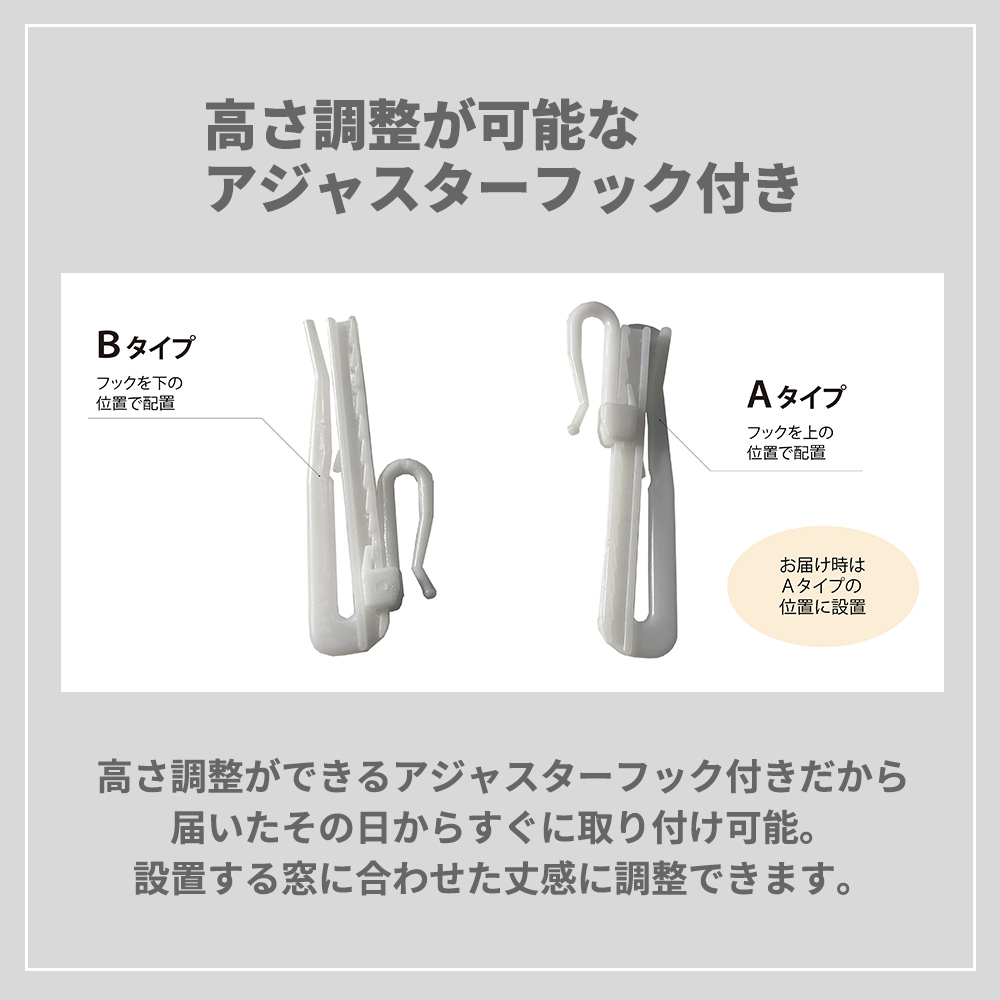 ユニマテ ユニシティのおすすめ人気商品一覧 通販 - Yahoo!ショッピング