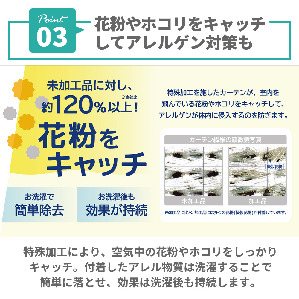 ユニマテ ユニシティのおすすめ人気商品一覧 通販 - Yahoo!ショッピング