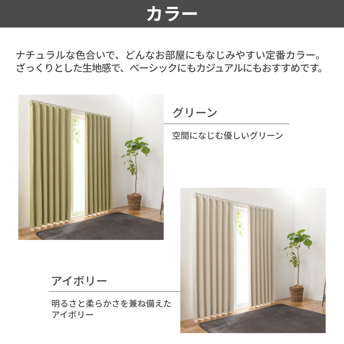 防炎2級遮光ドレープカーテン 防炎2級遮光カーテン 幅100×丈240cm 2枚 防炎2級遮光ドレープカーテン 防炎2級遮光カーテン 幅100×丈240cm 2枚