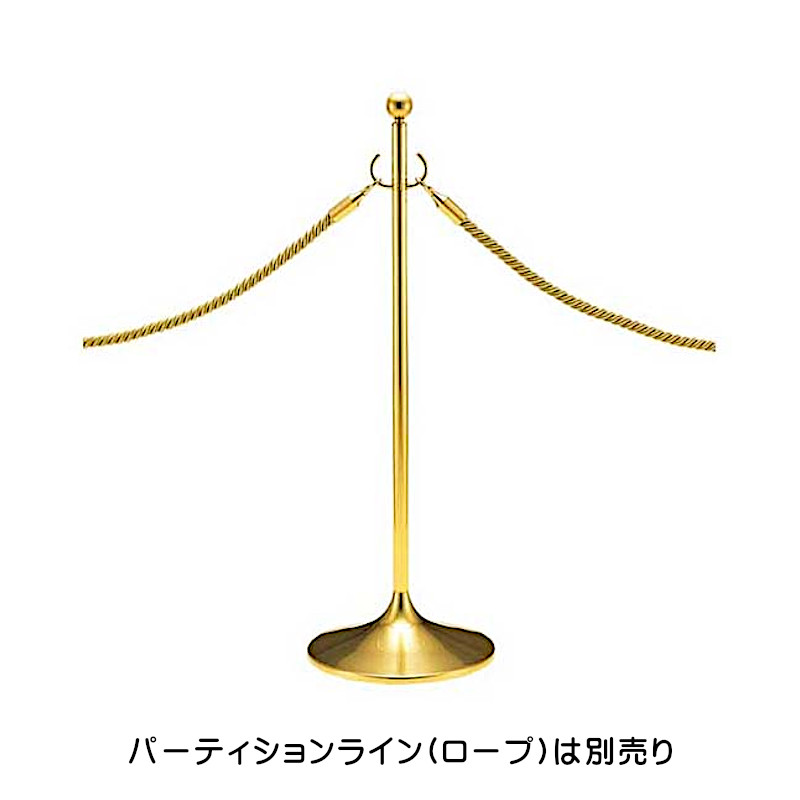 ユニオン ポールパーティション ブラス ミラー (パーティションライン(ロープ)は別売り) サイズ：φ300(支柱φ25)×H900 UP-230-20 [受注生産品]_1