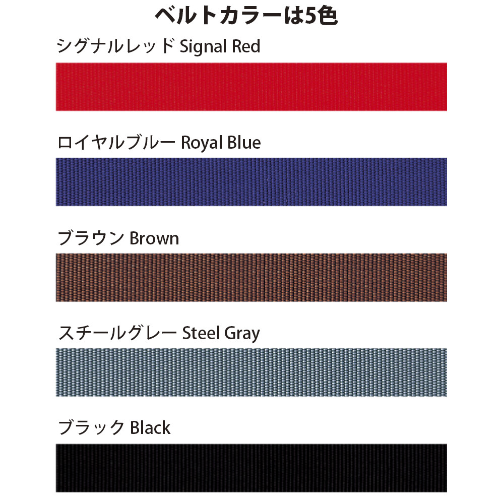 ユニオン ベルトインパーティション ポールライン 脱着式ポール アルミ+AES ブラック+繊維 ロイヤルブルー サイズ：□90(支柱□65)×H950 UP-402D-31-04_2