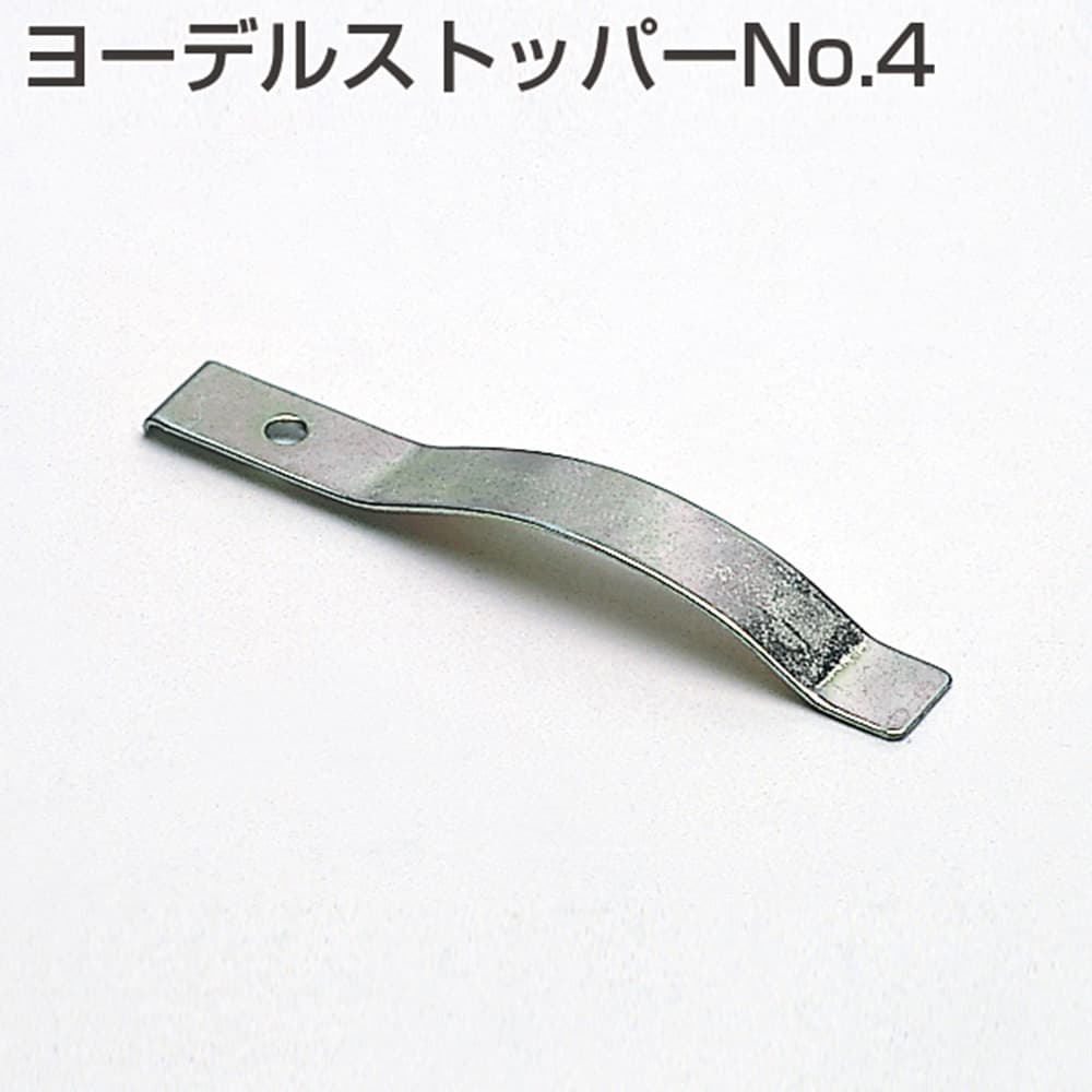 アトムリビンテック AGRシステム(家具用引戸...の詳細画像2
