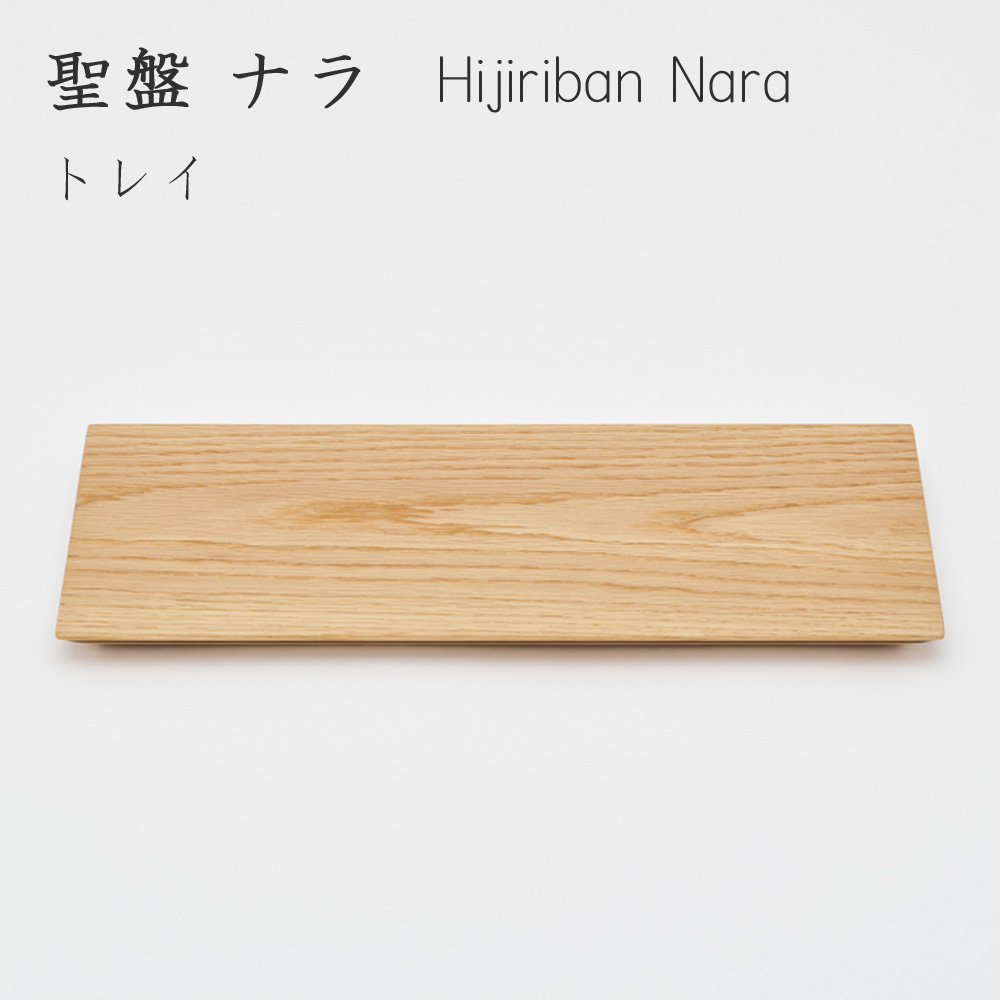 山口久乗 音心具セット 再生 : カネマサかなものe-shop - 通販 - Yahoo