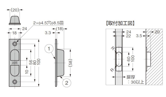 人気ブランドを 藤戸引手 120SG tronadores.com