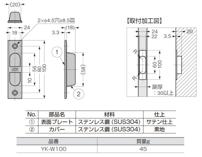 人気ブランドを 藤戸引手 120SG tronadores.com