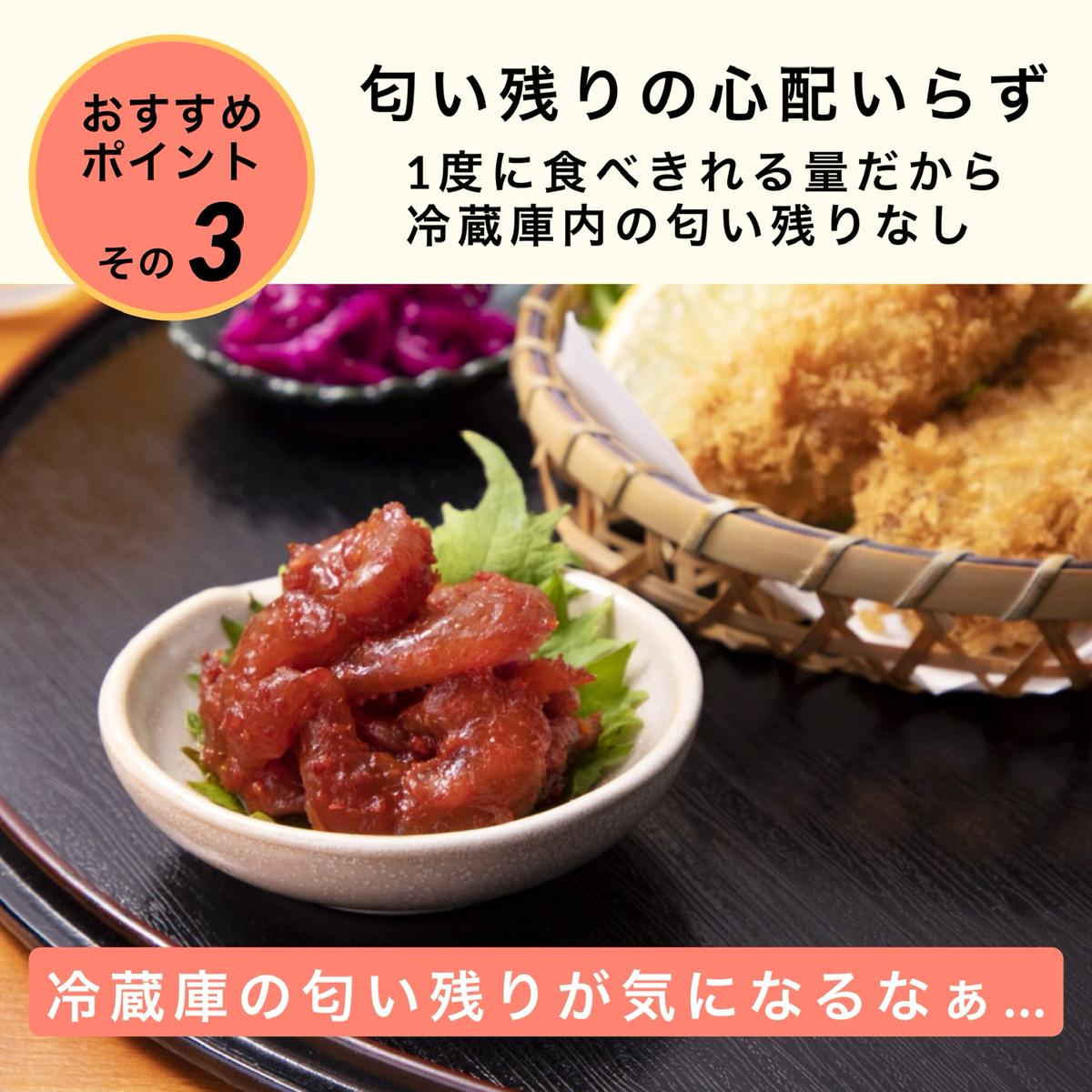 無添加 甘えびキムチ【350g】 海鮮 キムチ おつまみ 無添加 無化調 金曜日のキムチ 甘えび 甘海老 甘エビ きむち お取り寄せ ギフト ご飯のお供  :kimuchi-008:創業七十余年かねなかや次兵衛 - 通販 - Yahoo!ショッピング