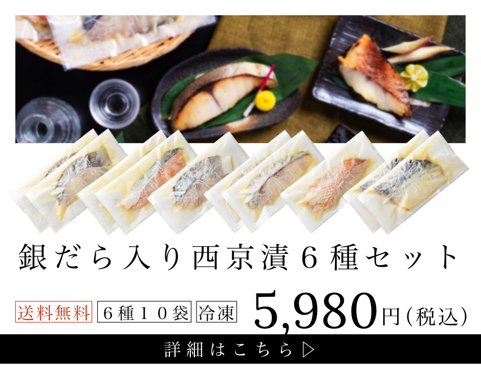 海鮮 キムチ お試し 4種 チャンジャ タコ 甘えび ホタテ 2個で400円OFF 3個で900円OFFクーポン付き 無添加 海鮮キムチ おつまみ 【  金曜日のキムチ 】 送料無料 :kimuchi-003:創業七十余年かねなかや次兵衛 - 通販 - Yahoo!ショッピング