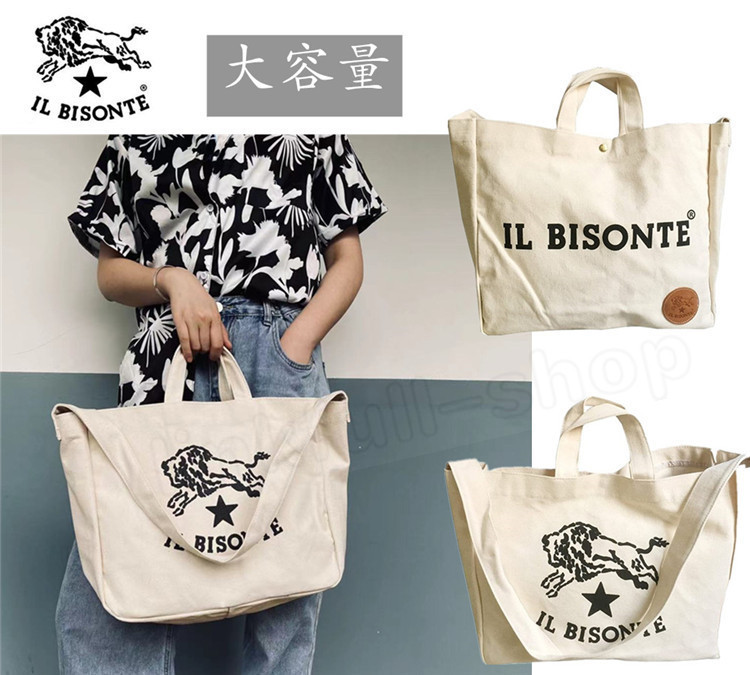 最新作【美品】IL BISONTE ショルダーバッグ　大容量　Lサイズ　ブラウン バッグ