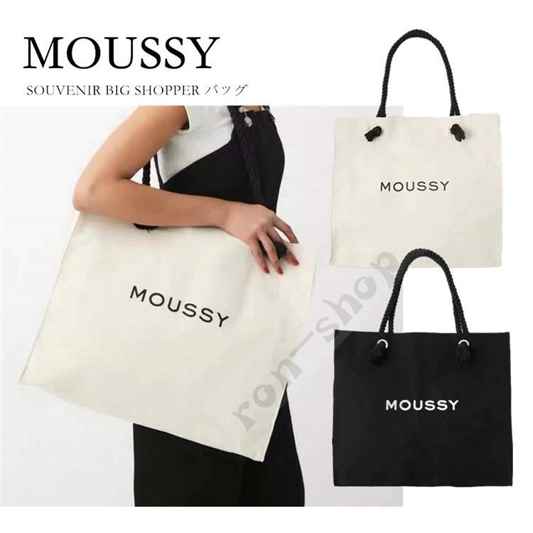 Moussy SOUVENIR BIG SHOPPER バッグトートバッグ キャンバス 大きめ