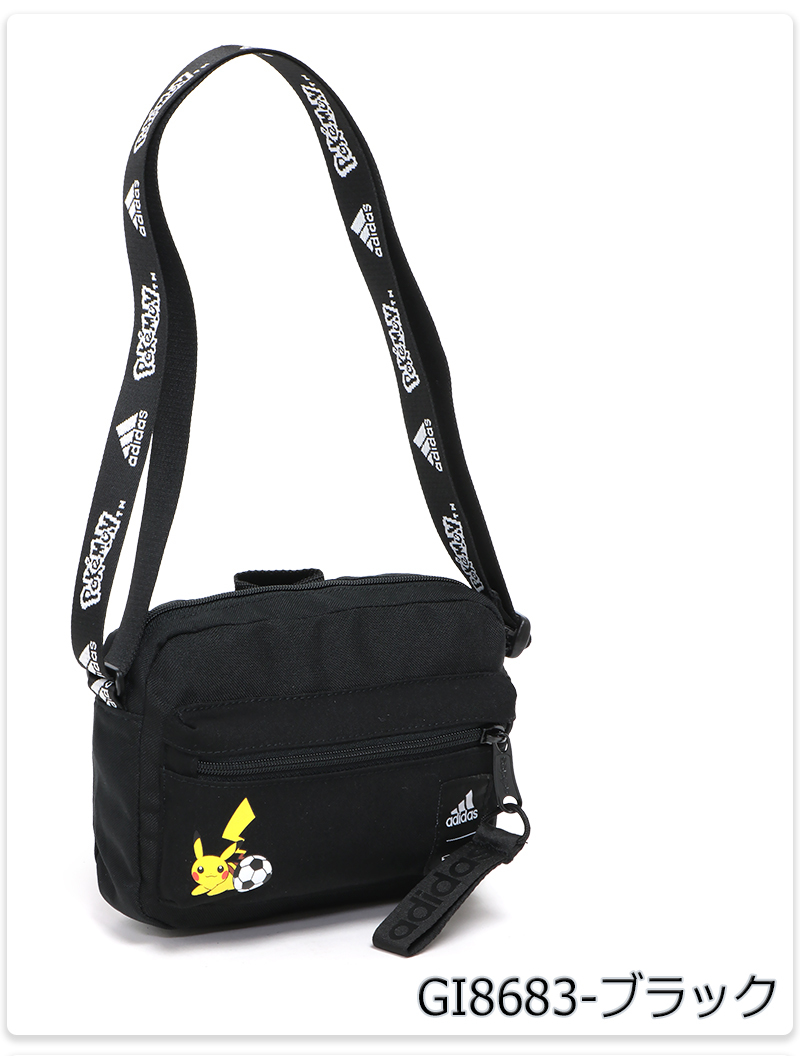 アディダス ショルダーバッグ ミニ スモール 小さい キッズ 子供 ポシェット ピカチュウ ポケモン 男子 女子 男女兼用 Pokemon オーガナイザー No Ad Kanerin 通販 Yahoo ショッピング
