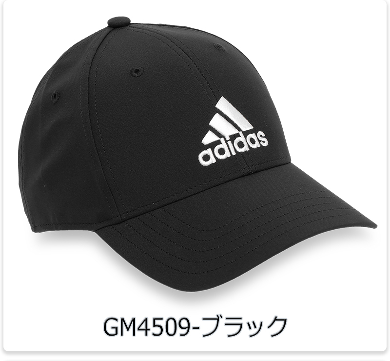 アディダス キャップ ベースボールキャップ 帽子 ランニング ジョギング ウォーキング メンズ レディース 男女兼用/BASEBALL CAP  LIGHT WEIGHT 25607