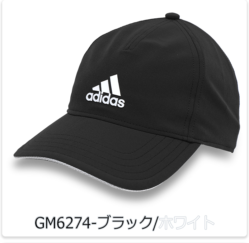 Climalite hotsell adidas cap