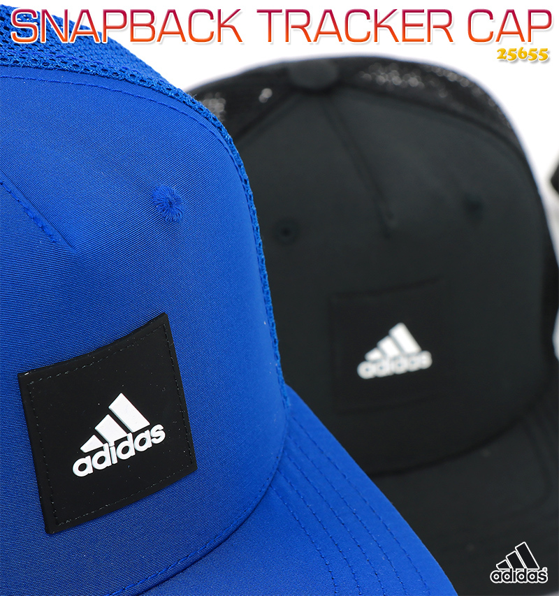 adidas adidas（アディダス） 子供用 スポーツキャップ メッシュ