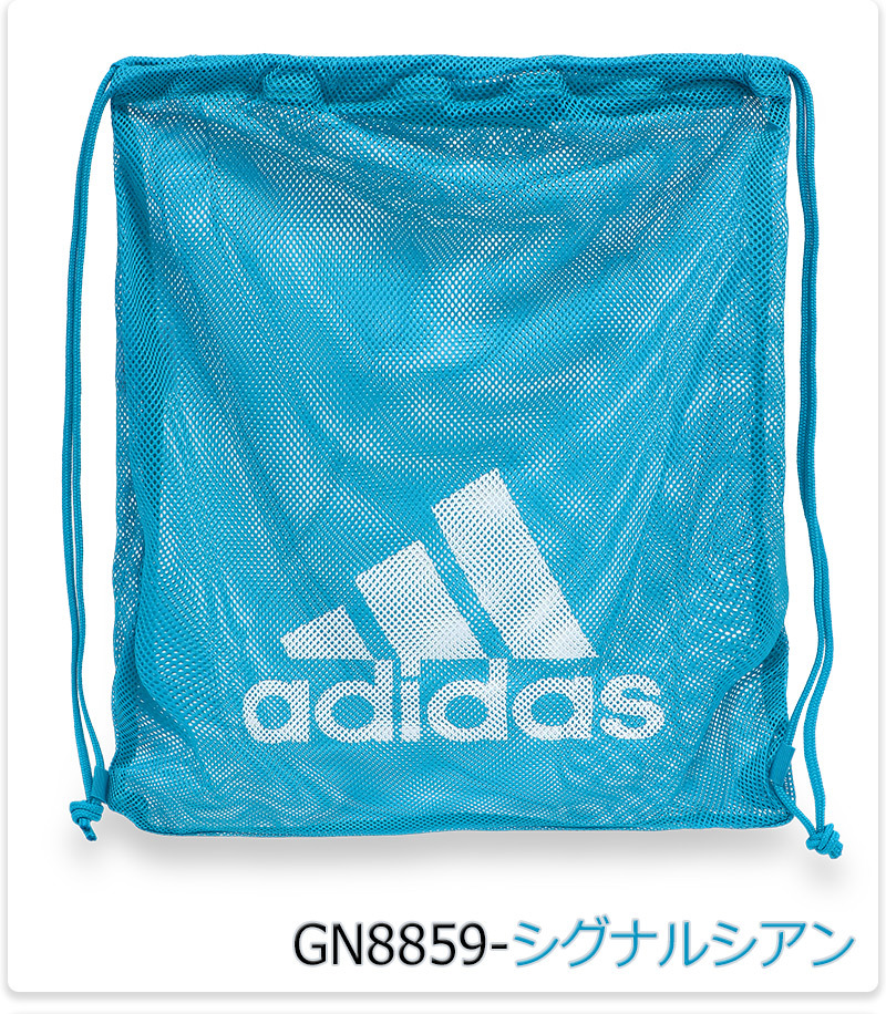 Adidas swim outlet bag