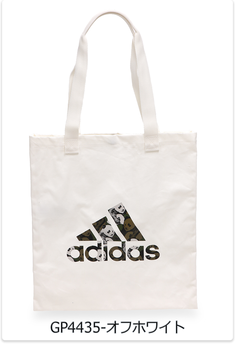 adidas スポーツ用トートバッグの商品一覧｜スポーツバッグ（汎用）｜スポーツ 通販 - Yahoo!ショッピング