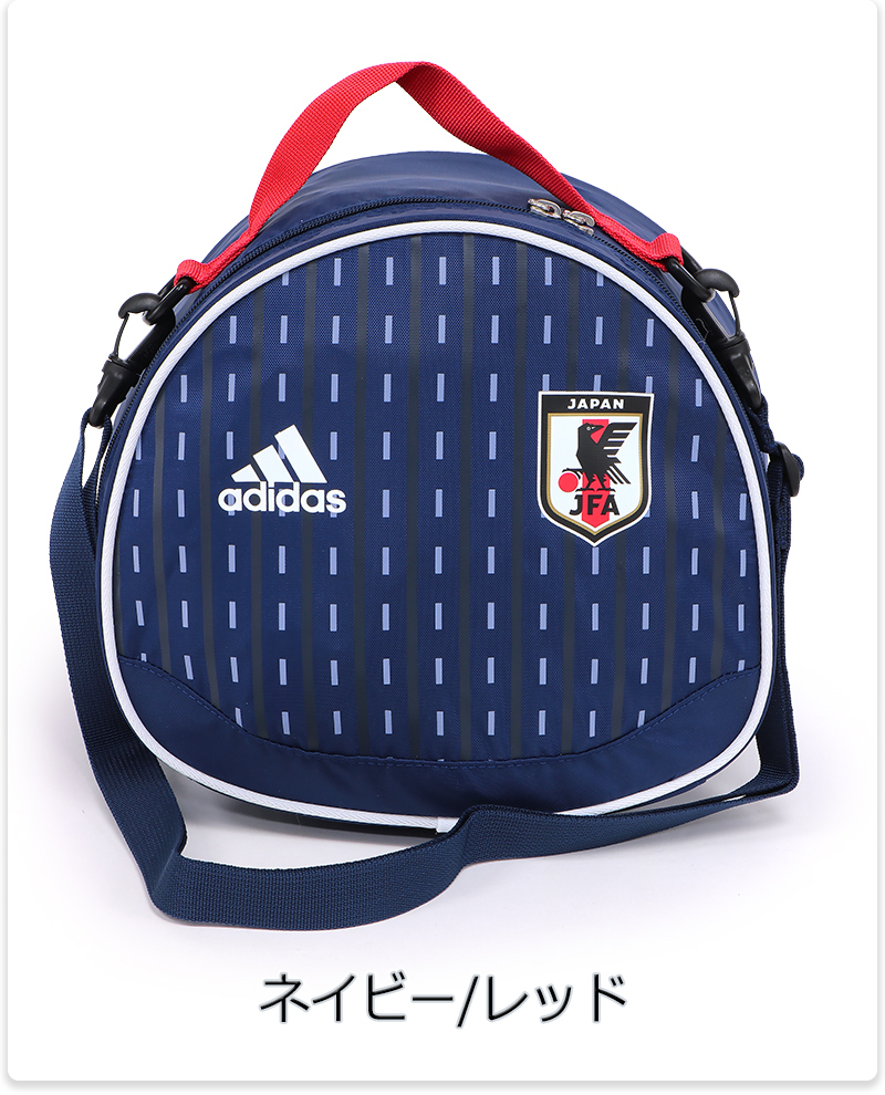adidas（アディダス） モルテン ショルダーバッグ サッカーバッグ