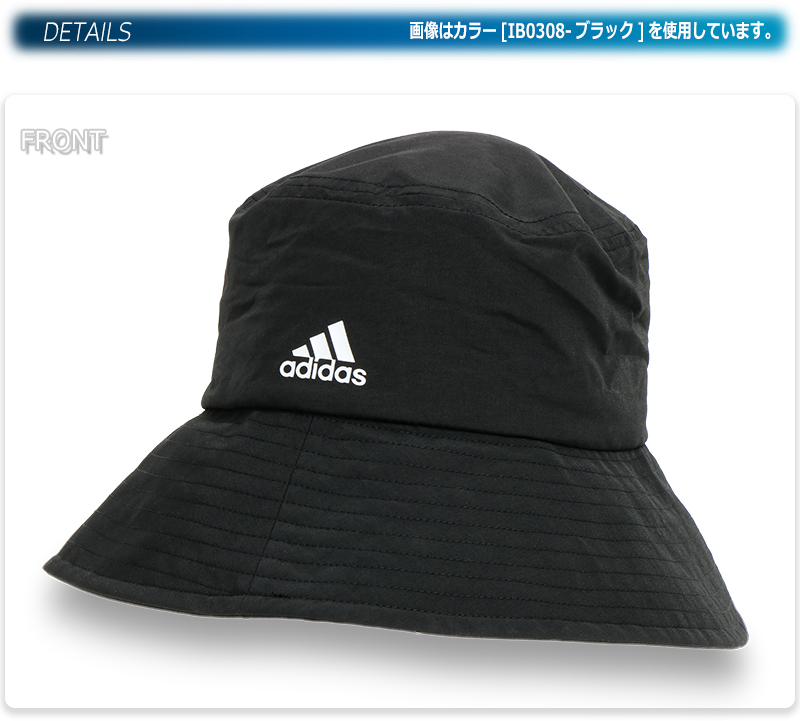 全国送料無料の通販 アディダス adidas ウィメンズ レディース バケットハット UV 帽子