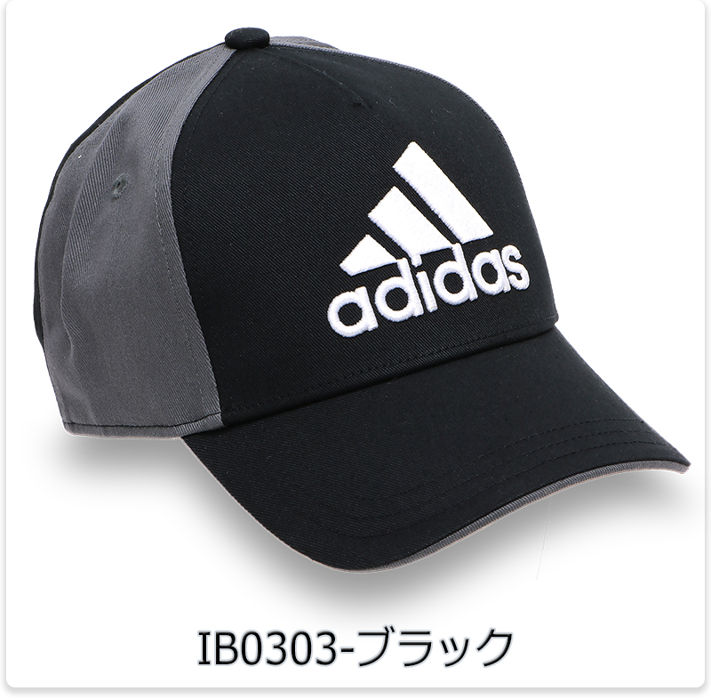 アディダス キャップ 帽子 ベースボールキャップ キッズ 子供 綿 コットン 男子 女子/キッズ キャップ BV549｜kanerin｜02