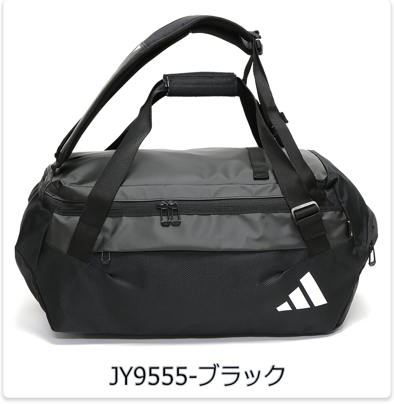 adidas（アディダス） ボストンバッグ スポーツバッグ リュック 3