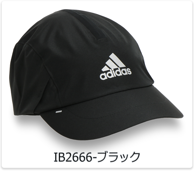 アディダス RAIN. RDY テック 3パネルキャップ メンズ/レディース 帽子 グレー/ブラック 54-57cm/57-60cm/60 ...