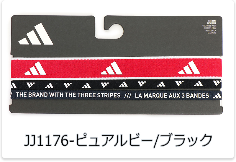 adidas（アディダス） 3PP ヘッドバンド NEW メンズ/レディース ヘア