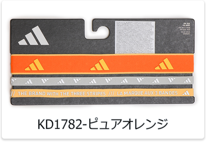adidas（アディダス） 3PP ヘッドバンド NEW メンズ/レディース ヘア