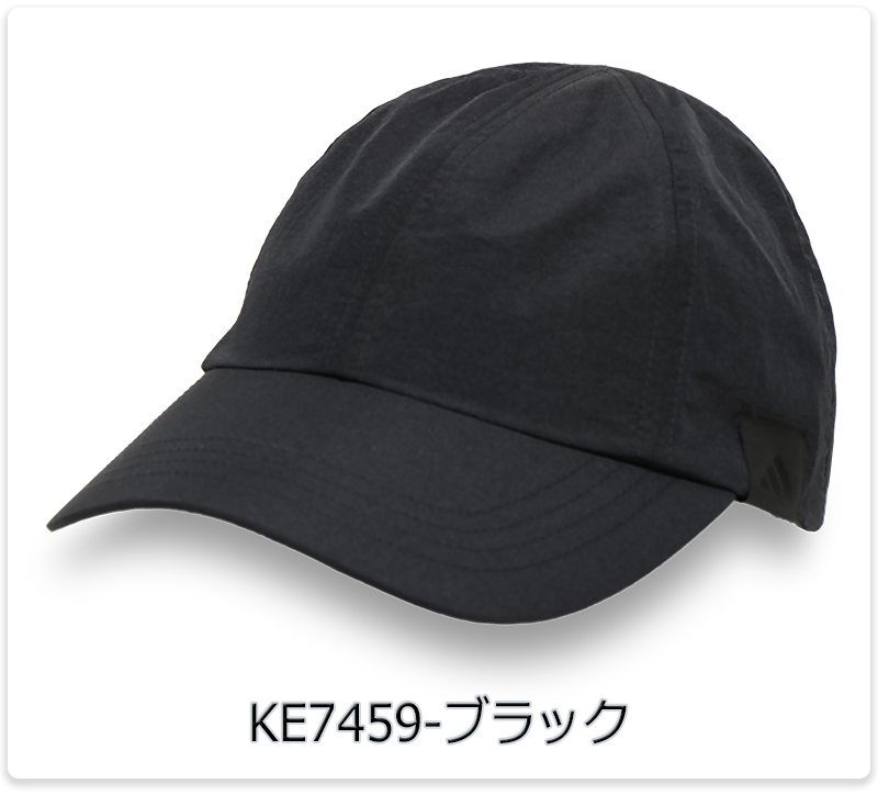 adidas（アディダス） キャップ 深め ツバ広 UPF50+ UVカット