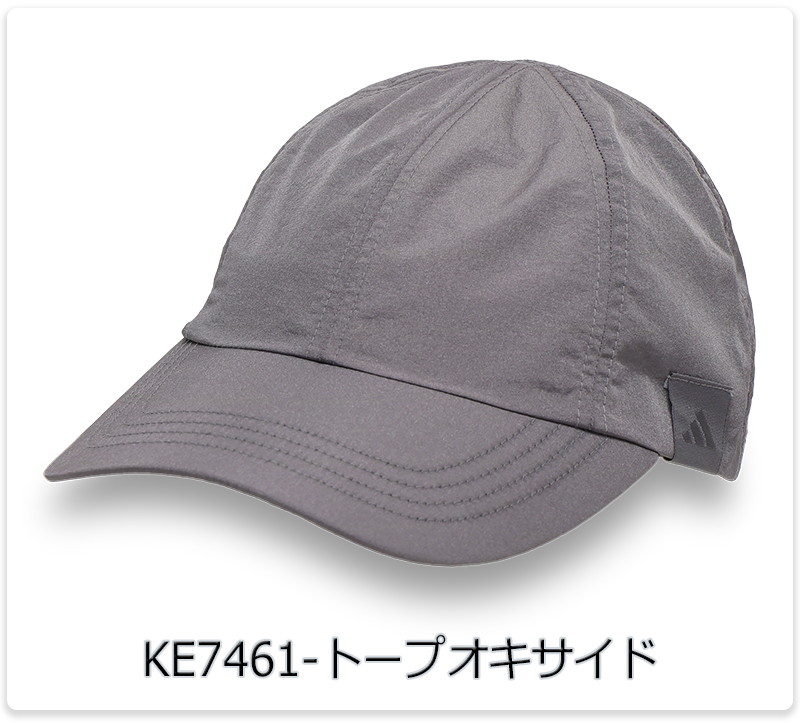 adidas（アディダス） キャップ 深め ツバ広 UPF50+ UVカット