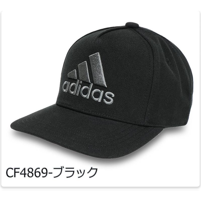 アディダス キャップ フラット ブリム 帽子 UVカット 男女兼用 無地 ホワイト ブラック メンズ レディース ロゴ フラット キャップ EBZ97 キャップ ブラック 無地 UVカット 男女兼用 メンズ レディース 帽子 韓国