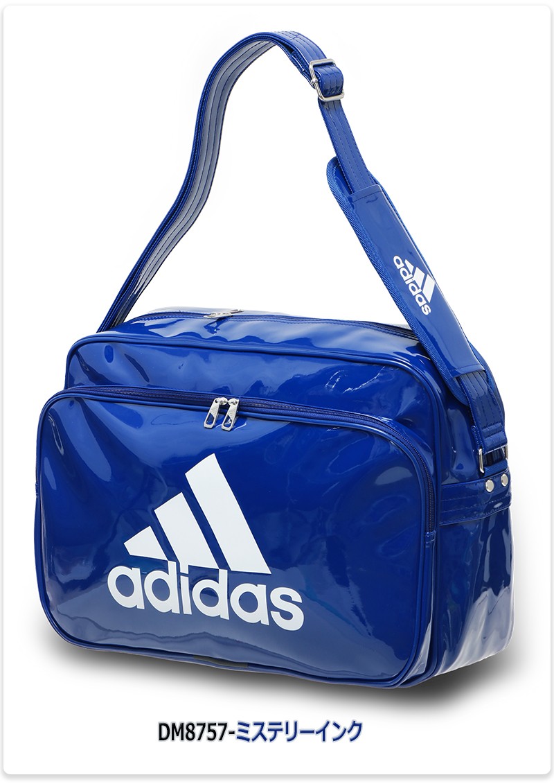 エナメルバッグ 通学バッグ Lサイズ 学生バッグ ショルダーバッグ アディダス エナメルバッグ L Etx13 Adetx13 Kanerin 通販 Yahoo ショッピング