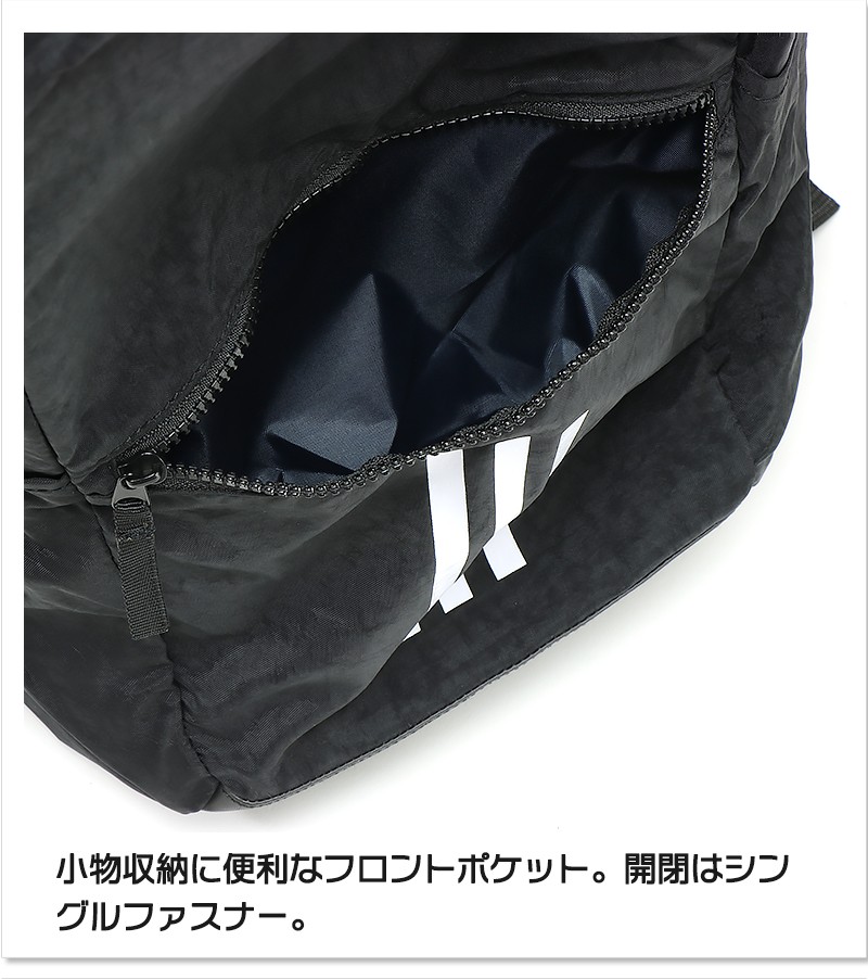 希少ドリカムAdidasバック リュックサック ワンダーランド2019