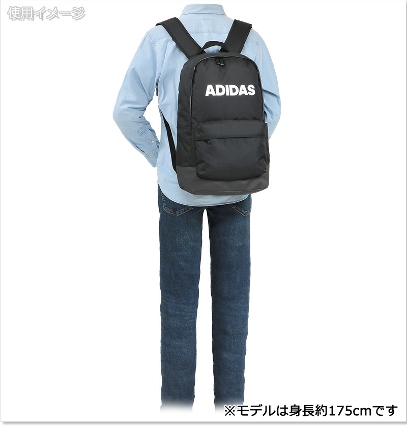【ADIDAS】アディダス 可愛い バックパック IU0021 ADIDAS】アディダス 可愛い バックパック IU0021