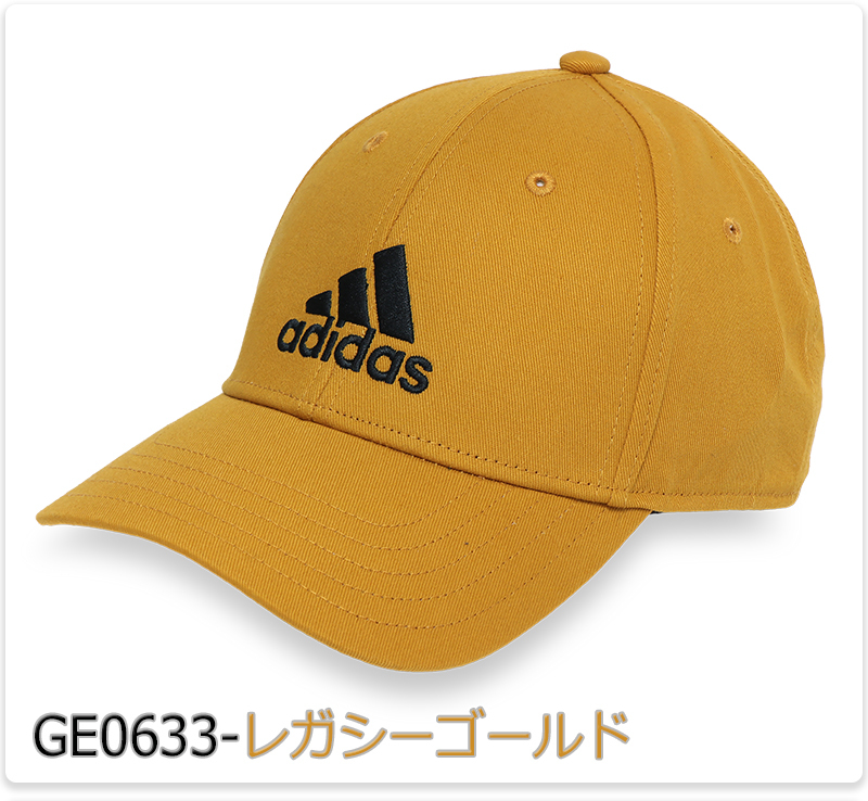 adidas メンズ帽子（色：イエロー系）の商品一覧｜財布、帽子