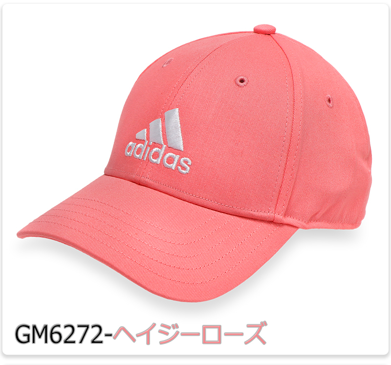 adidas メンズキャップ（色：ピンク系）の商品一覧｜帽子｜財布、帽子
