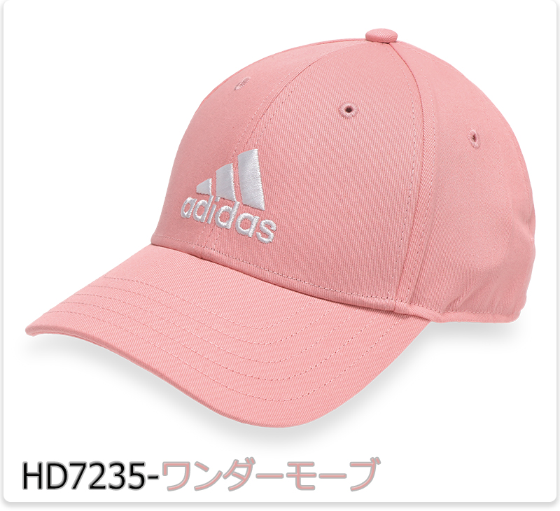 adidas メンズキャップ（色：ピンク系）の商品一覧｜帽子｜財布