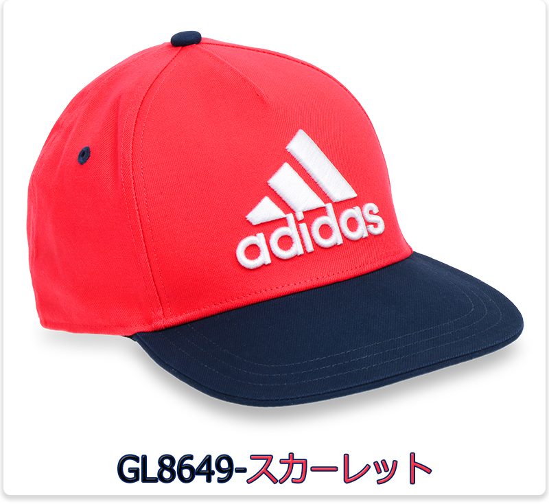 アディダス 帽子 キャップ Adidas ジュニア Gv3403 Got19