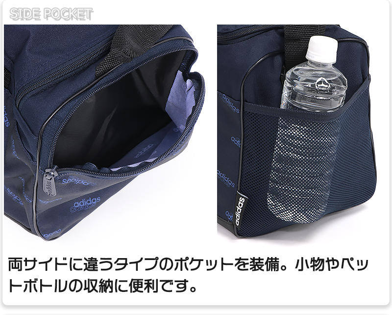 アディダス ボストンバッグ スポーツバッグ 男女兼用 部活 GRAPHIC LINEAR 高校生 LOGO 中学生 レディース GVN19  TEAMBAG S ダッフルバッグ メンズ 合宿 大学生